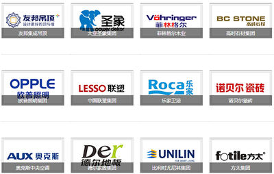 贏在執(zhí)行 品牌營銷事業(yè)部駐廠式培訓助力制造型企業(yè)變革