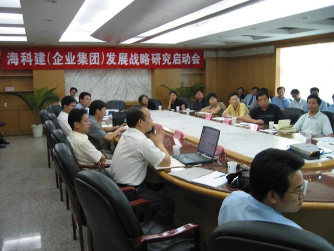 2026年口碑好的企業(yè)管理咨詢公司挑選全攻略